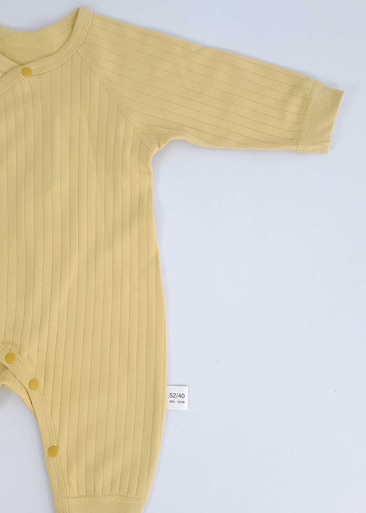 Body enterizo Alitas bebito unisex