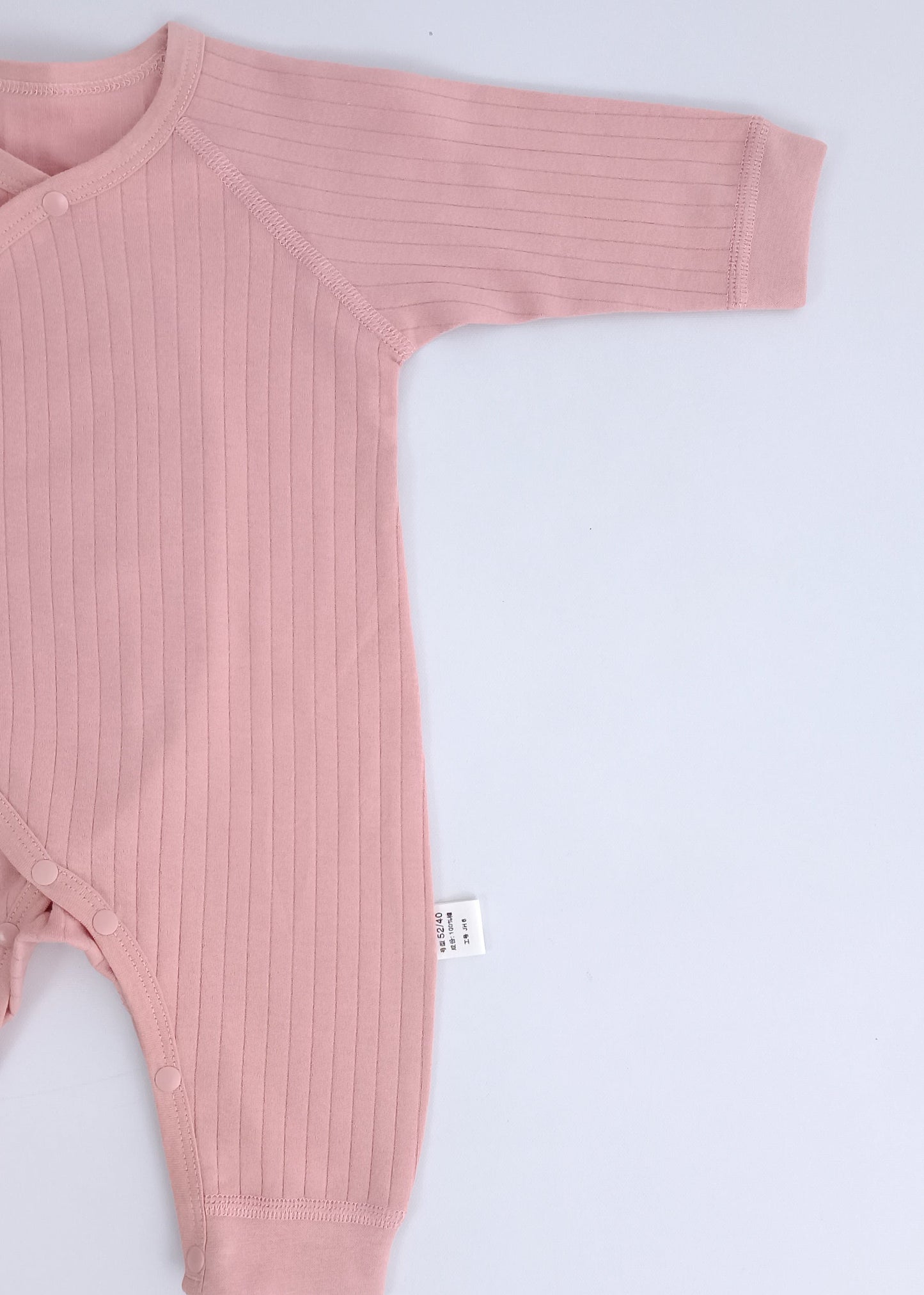 Body enterizo Alitas bebito unisex